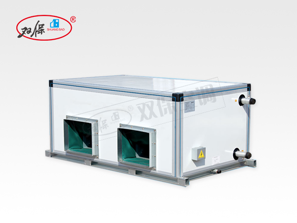 柜式空調(diào)機組